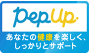 Pep Upログイン